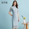 EITIE爱特爱新中式蓝色立领修身显瘦蕾丝旗袍连衣裙夏季新款B2407332 商品缩略图0