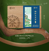 中茶茶叶 2024春茶  明前  狮峰西湖龙井精品级绿茶散茶木盒100g 商品缩略图4