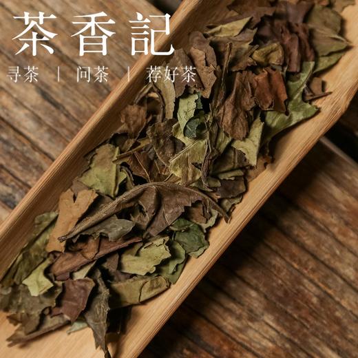 茶香记 尔真荒野老茶片017 荒野老树 果木炭焙 参香 木质香 枣香蜜韵 商品图2