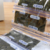 四洲紫菜24束(原味)18克*3包 商品缩略图1