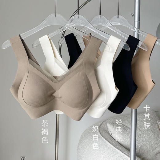 【买一送一】暖肌反重力提拉网纱时尚无痕内衣文胸舒适裸感透气轻柔无钢圈贴合胸型 商品图7