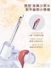 Judydoll橘朵水光冰熨斗精华镜面唇釉 商品缩略图3