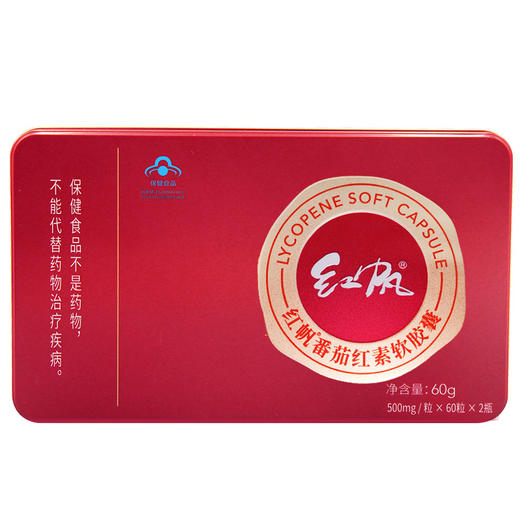 红帆R番茄红素软胶囊 500mg/粒*60粒*2瓶 商品图0