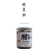 【临期促销】酸枣糕  200g（多种口味） 商品缩略图0
