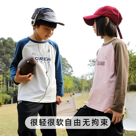 【2024年反季清仓】龙之涵 亲子款“春天加点色”透气棉长T 中大童亲水冰瓷棉长袖T恤 舒适百搭透气吸汗 婴幼儿A类标准 100-185码3色可选 商品图3