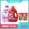 奥妙洗衣液2.3KG+金纺衣物柔顺剂2.6KG+奥妙洗衣液400g*2袋 商品缩略图0