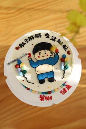 肚子胖胖 生活旺旺