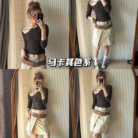 新品上身 | miu感十足的卡其色~这套美鼠啦🍪