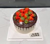 巧克力淋面草莓蛋糕（动物奶油） 商品缩略图0