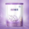 【国行版】雀巢超启能恩2段760g（超启新国标新效期6罐装） 商品缩略图3