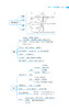 药理学思维导图与学习指导 第2版 全国普通高等中医药院校药学类专业第三轮规划教材 中药学 中国医药科技出版社9787521439724  商品缩略图4
