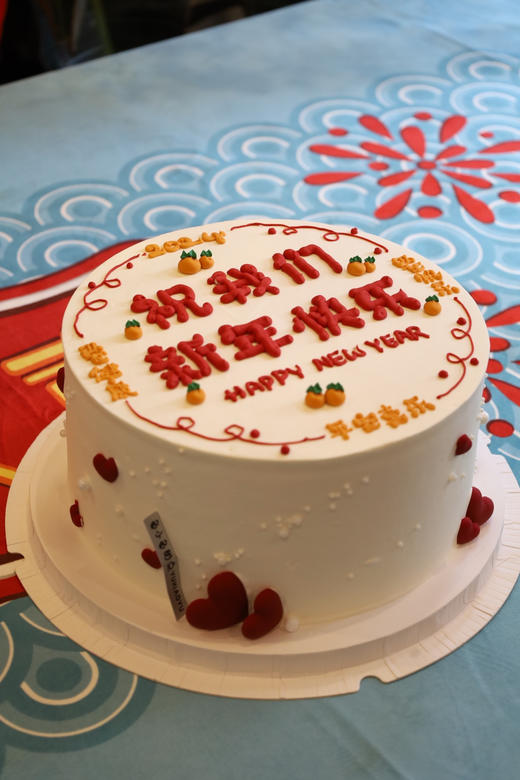 祝福语 商品图0