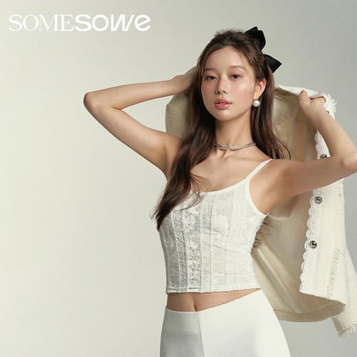 预售 | SOMESOWE 蝴蝶结蕾丝肌理吊带-S2407049[福利品] 商品图1