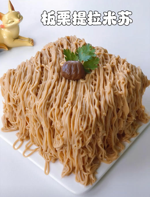 🔥冰淇淋口感 | 提拉米苏切块盒子蛋糕 商品图4