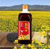 合作产品/有机 菜籽油  （中通快递） 商品缩略图0