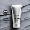 【69元会员福利】纽西之谜火山泥毛孔净澈洁面乳100ml 商品缩略图1