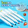 得力HM107-48_PP桶装粗三角杆食品级水性马克笔(混)(48色/筒) 商品缩略图3