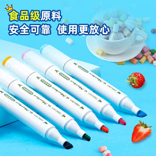 得力HM107-48_PP桶装粗三角杆食品级水性马克笔(混)(48色/筒) 商品图3