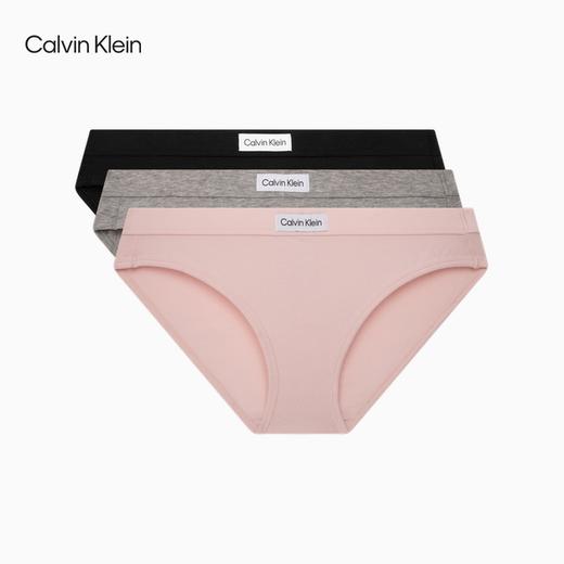 【海信嘉年华】Calvin Klein内衣ck女士三条装简约布标棉质透气性感比基尼三角内裤QP3129O 商品图1