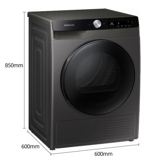 三星（SAMSUNG）9公斤大容量热泵式烘干机 左右双向开门 低温干衣手机WiFi智控除菌防皱 35分快烘 DV90T7440BX/SC 钛晶灰 商品图2