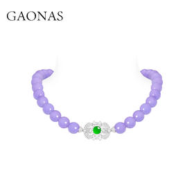 GAONAS 吊坠925银合成锆石 紫罗兰 高定国风紫珠链（仿真）10389XPR