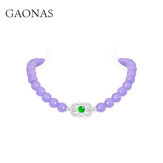 GAONAS 吊坠925银合成锆石 紫罗兰 高定国风紫珠链（仿真）10389XPR 商品图0