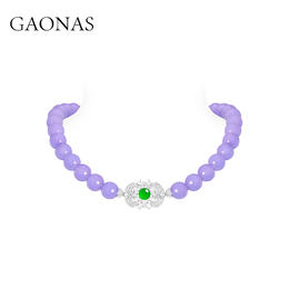 GAONAS 吊坠925银合成锆石 紫罗兰 高定国风紫珠链（仿真）10389XPR