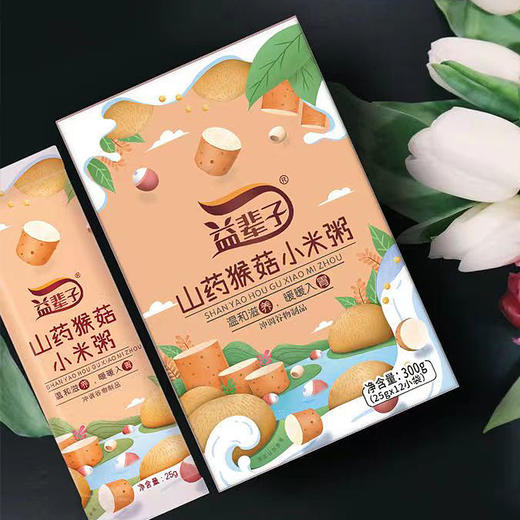 益辈子山药猴菇小米粥 商品图3