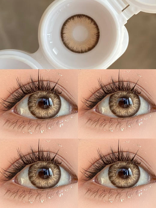 Mimipark旗下 ·｜乱码细胞  14.5mm白狮参考着色待测｜月抛  2片 商品图1