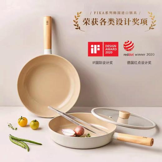 韩国Neoflam fika系列家用陶瓷不粘炒锅/煎锅/汤锅电磁炉燃气通用锅 商品图3