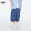 男童莱卡牛仔七分裤裤子夏季新款安奈儿童装实体店同款XB426565 商品缩略图1