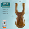 【护眼shen器！呵护眼眸！】檀木按摩梳！面眼拨筋！舒缓经络！给眼睛全方位的呵护与关爱！XPBHXH12 商品缩略图5
