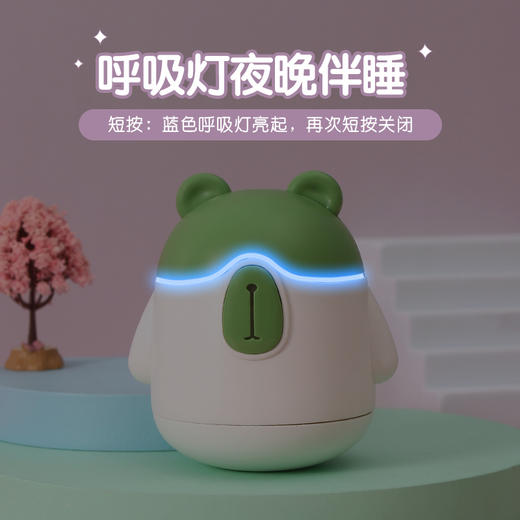 戈尔斯诺GEERSINUO 憨姆熊加湿器GS-QDD232 萌宠加湿 湿润相伴 商品图3