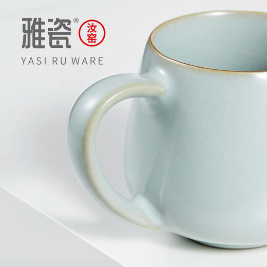 汝窑意式咖啡杯  办公杯 商品图3