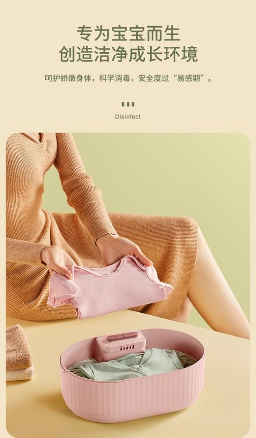 OIDIREUV紫外线烘干消毒盒 商品图1