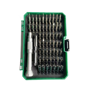 沪森 精密电讯批螺丝批组套  57件套