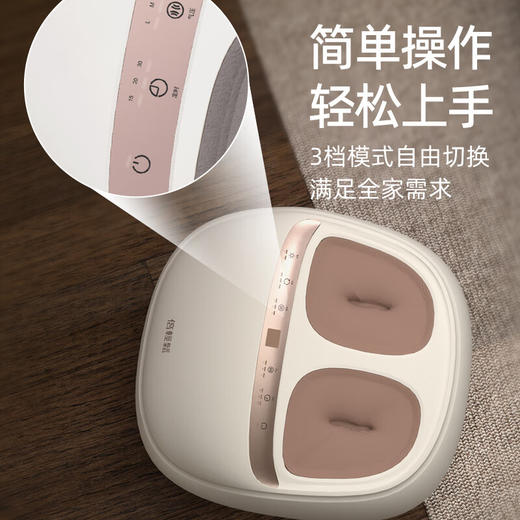 倍轻松（breo）足疗机 足底脚部腿部按摩器按摩仪 温感暖足暖脚神器 送老婆父母男女友实用节日礼物 Foot3 商品图3