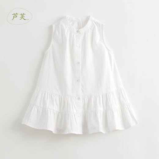 【马克珍妮 芦芙】2024夏装女童拼接荷叶边纯棉背心连衣裙240868 商品图2