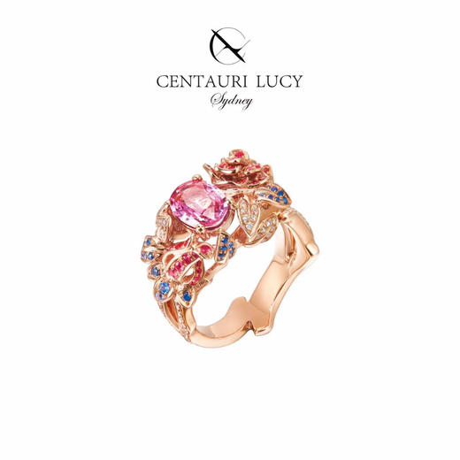 Centauri Lucy 霍贝玛负粉蓝宝戒指 商品图3