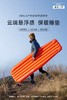 FLEXTAIL鱼尾 ZERO系列超轻充气床垫 商品缩略图0
