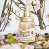 阿蜜浓梅森  洗发水  氨基酸植物精粹润泽洗发水(樱花)450ml 商品缩略图4