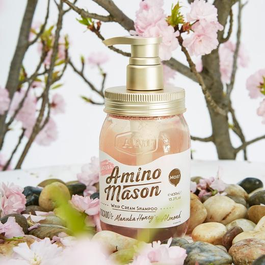 阿蜜浓梅森  洗发水  氨基酸植物精粹润泽洗发水(樱花)450ml 商品图4