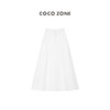 COCO ZONE 通勤风纯色拼接半身裙前幅收褶设计裙子23C18978 商品缩略图0