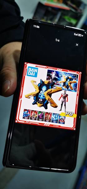 万代奥特曼     QS1652   奥特怪兽系列 亚那加基