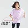 森林棠24夏款纯色舒适儿童短袖T恤40322432 商品缩略图1