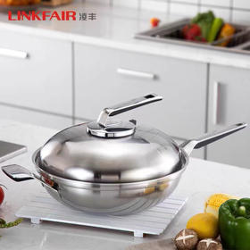 雷萨系列五层钢32cm单柄炒锅带钢盖