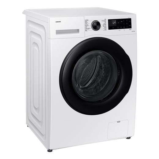 【国补15%】三星滚筒洗衣机全自动三星AI神超薄12公斤大容量蒸汽除菌洗衣机【10公斤+2公斤】WW12DG5B24AWSC月光白 商品图6