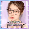 普莱斯01247光学镜框 清透椰子灰 百搭方圆型  合金+TR材质 三色可选 商品缩略图4