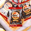 （散）旭东百里挑一话梅味瓜子（AA） 商品缩略图2