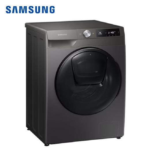 三星（SAMSUNG）10.5公斤大容量洗烘一体蒸汽除菌 安心添 母婴洗 喷淋快洗 滚筒全自动洗衣机 洗烘一体 冰晶灰 WD10T654DBN/SC 商品图2